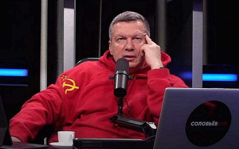 Импортозамещение на ТВ: Соловьёв заменил Euronews