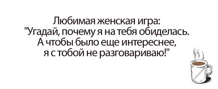 Новая коллекция хорошего и доброго юмора из 15 коротких историй для отличного настроения 