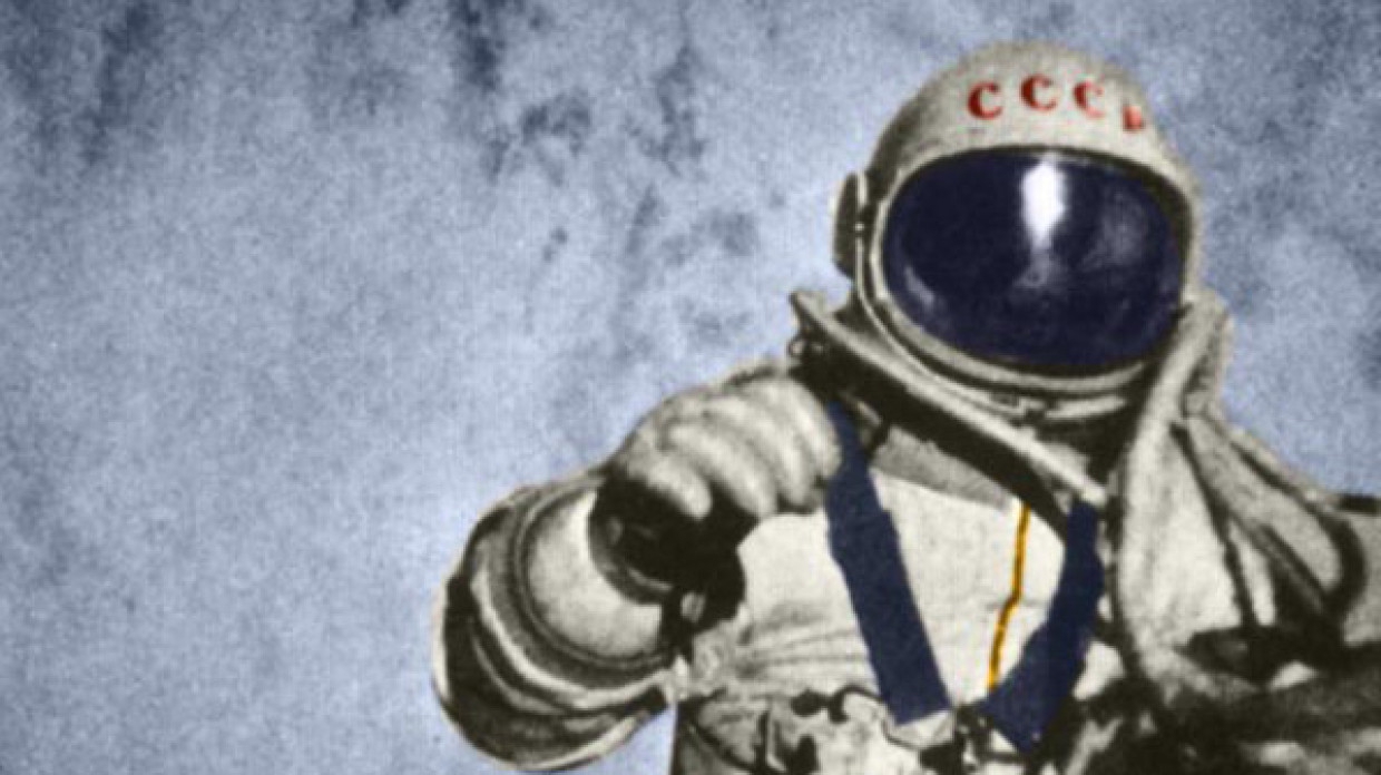 Памятник легендарному космонавту Леонову возвели в подмосковных Мытищах