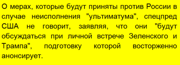 Ставьте "большой палец", чтоб чаще видеть статьи на близкие темы