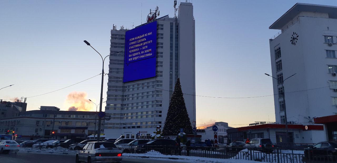 С 4 февраля у Московского вокзала заработает камера на запрет остановки