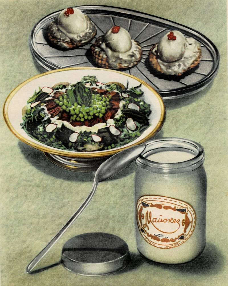 Как это было в СССР. Вкус нашего детства 