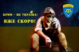 Людоедские планы: Киев о будущей «люстрации» Донбасса и Крыма 