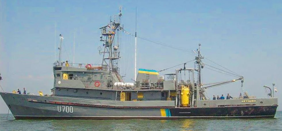 На Украине прекратило свое существование еще одно плавсредство ВМСУ – водолазный корабль «Нетешин», построенный...