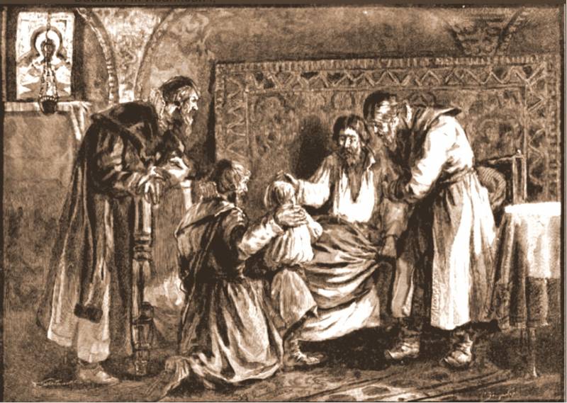 Царь Иван Грозный и феодализм на Руси Царь Иван Грозный и феодализм на Руси история