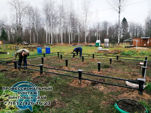 фундамент в кировской районе ленинградской области