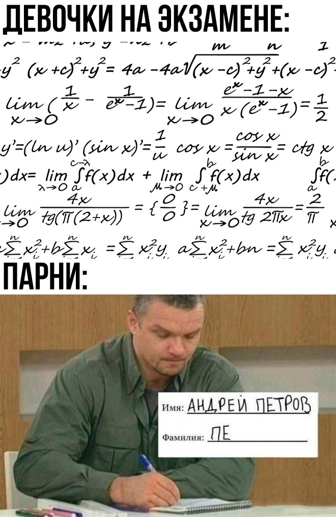 Юмор для тех, кто уже повзрослел и понял, что «встретиться» — это пообещать и не встретиться 