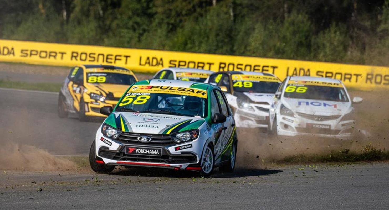 Пятый этап СМП РСКГ будет проведен на автодроме в Казани