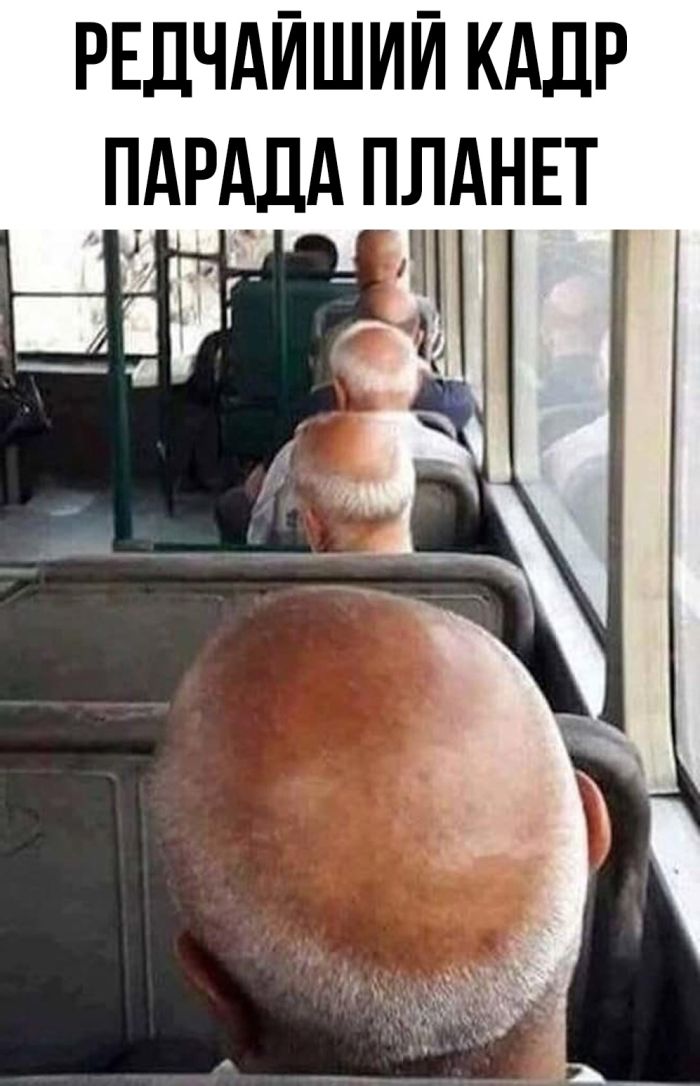 Юмор для тех, кто уже повзрослел и понял, что «встретиться» — это пообещать и не встретиться 