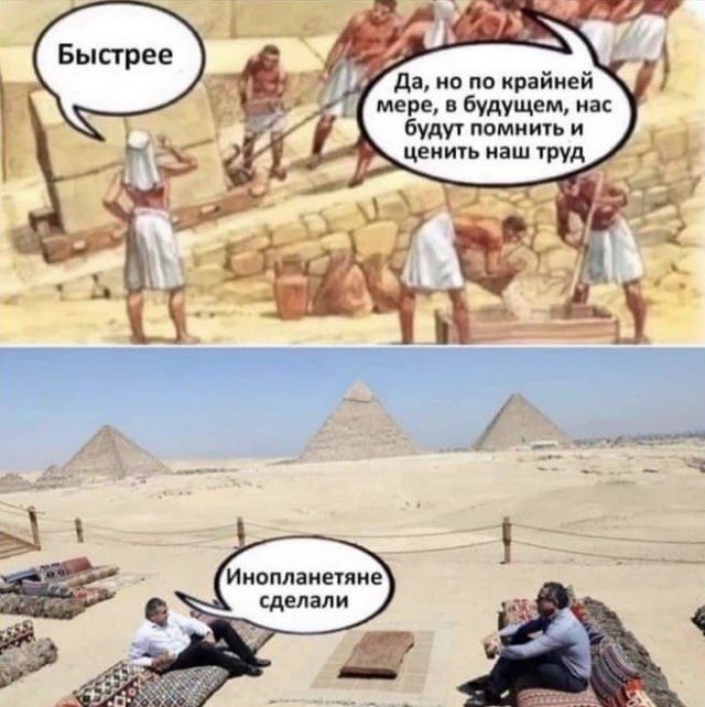 25 приколов июля 25 приколов июля смешные картинки,фото-приколы,юмор