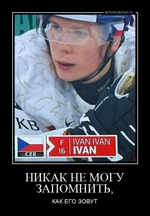 Традиционная коллекция прикольных демотиваторов на любой вкус! Традиционная коллекция прикольных демотиваторов на любой вкус!