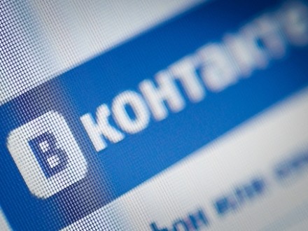 В Киеве заявили, провайдеров, которые откажутся выполнять указ о запрете соцсетей, ждет админответственность