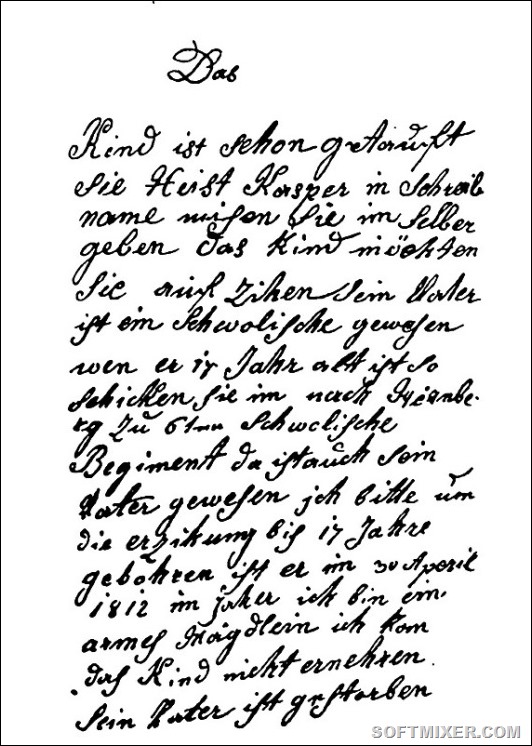 Человек из ниоткуда… Человек из ниоткуда…