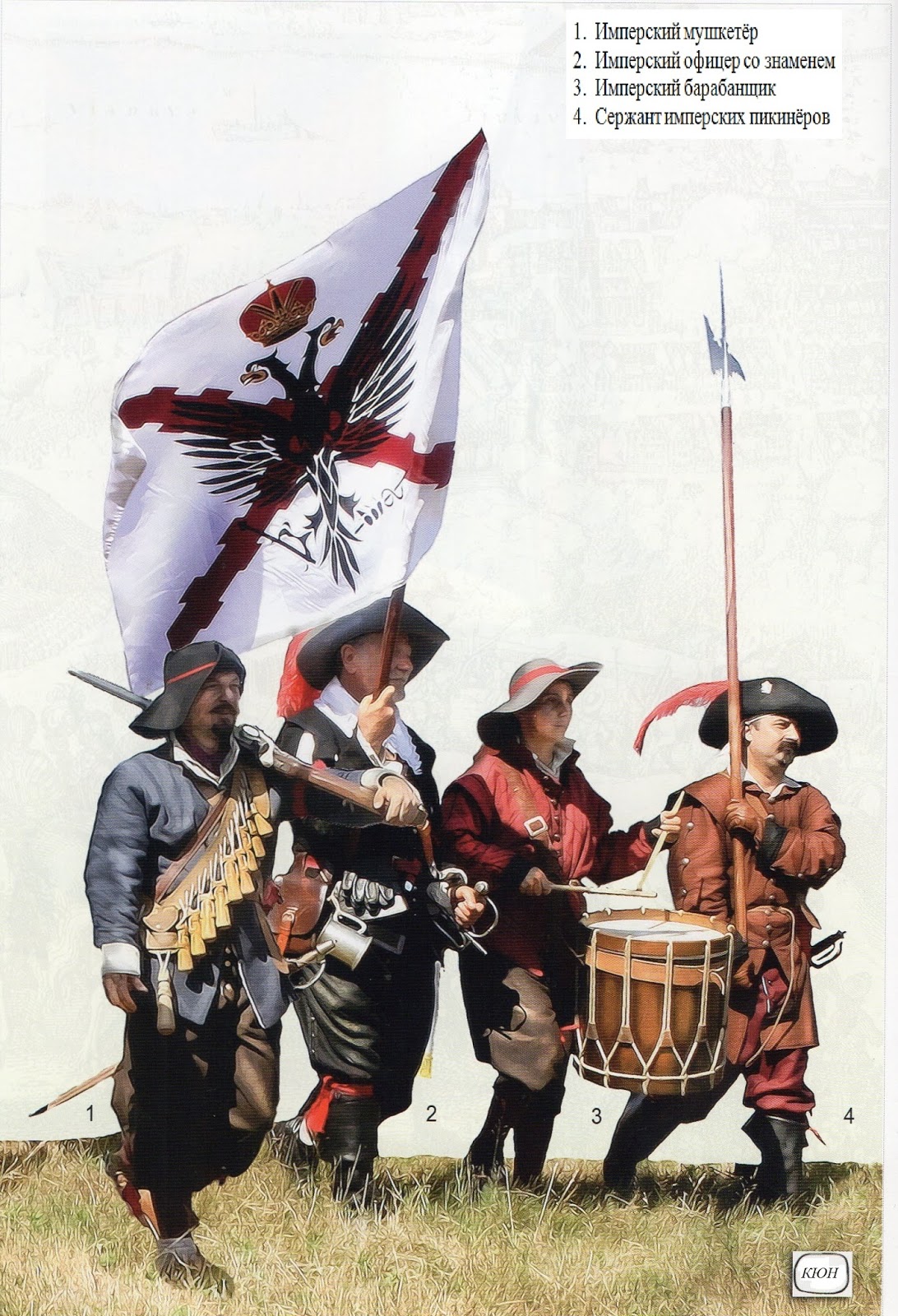 Грабь и властвуй. Как мародерство солдат в Тридцатилетней войне помогало содержать наемные армии Грабь и властвуй. Как мародерство солдат в Тридцатилетней войне помогало содержать наемные армии история