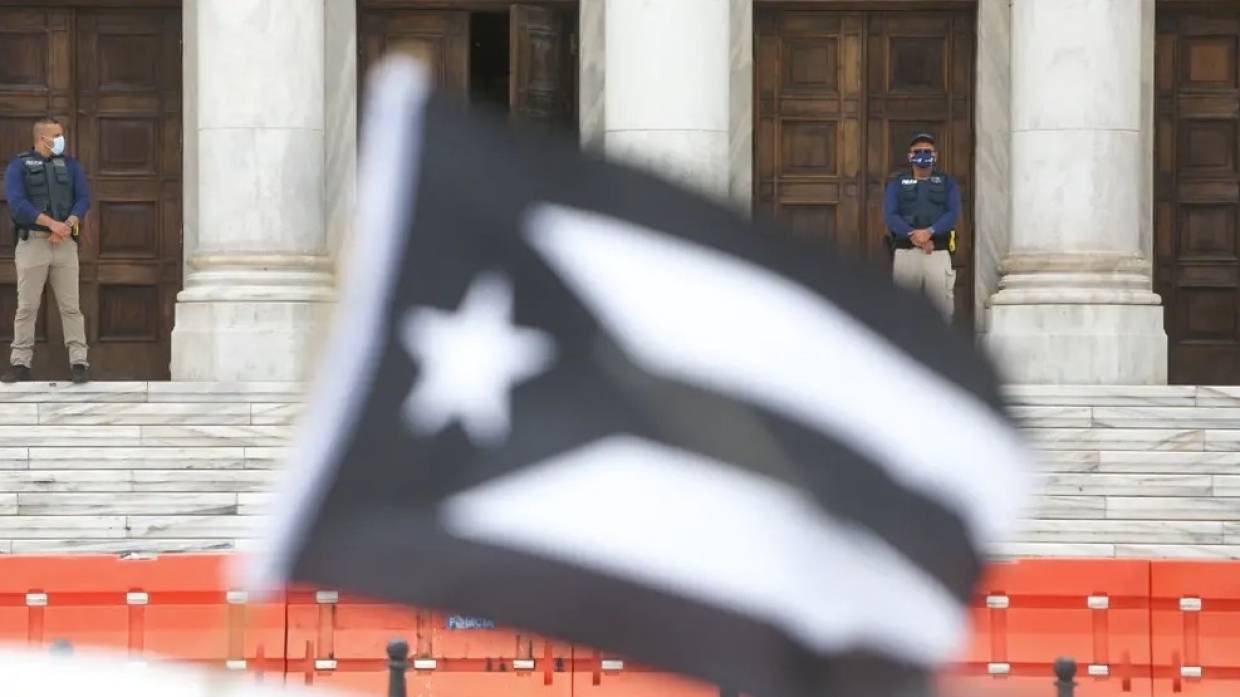 Власти Пуэрто-Рико просят денег для полиции у экс-главы Минфина Украины Яресько