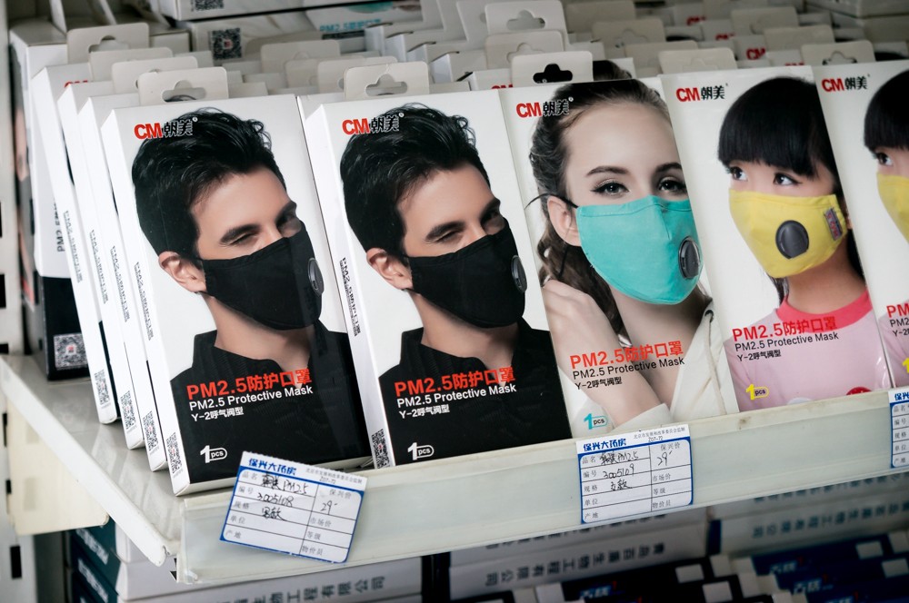 Один день в Пекине и четыре причины почему я не люблю Китай поездка,страны,туризм