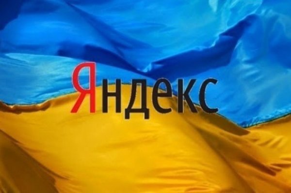 «Ястреб» Порошенко выклевал печень российскому «Яндексу» и социальным сетям РФ  
