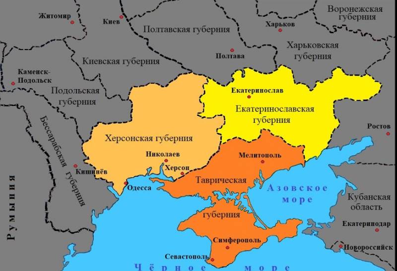 Многоликий Лев Зиньковский . Авантюрист, анархист, махновец, сотрудник НКВД история