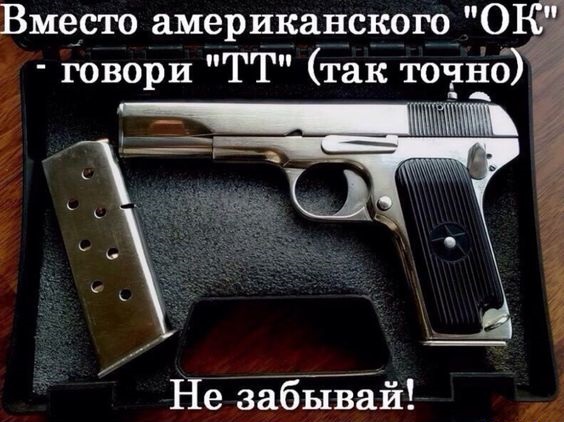 Улетные свежие картинки с надписями Улетные свежие картинки с надписями