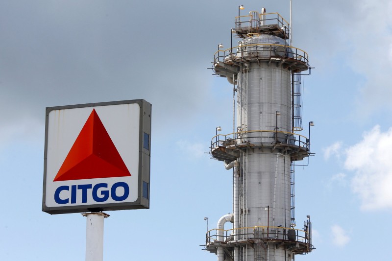 Нефтеперерабатывающий завод CITGO.