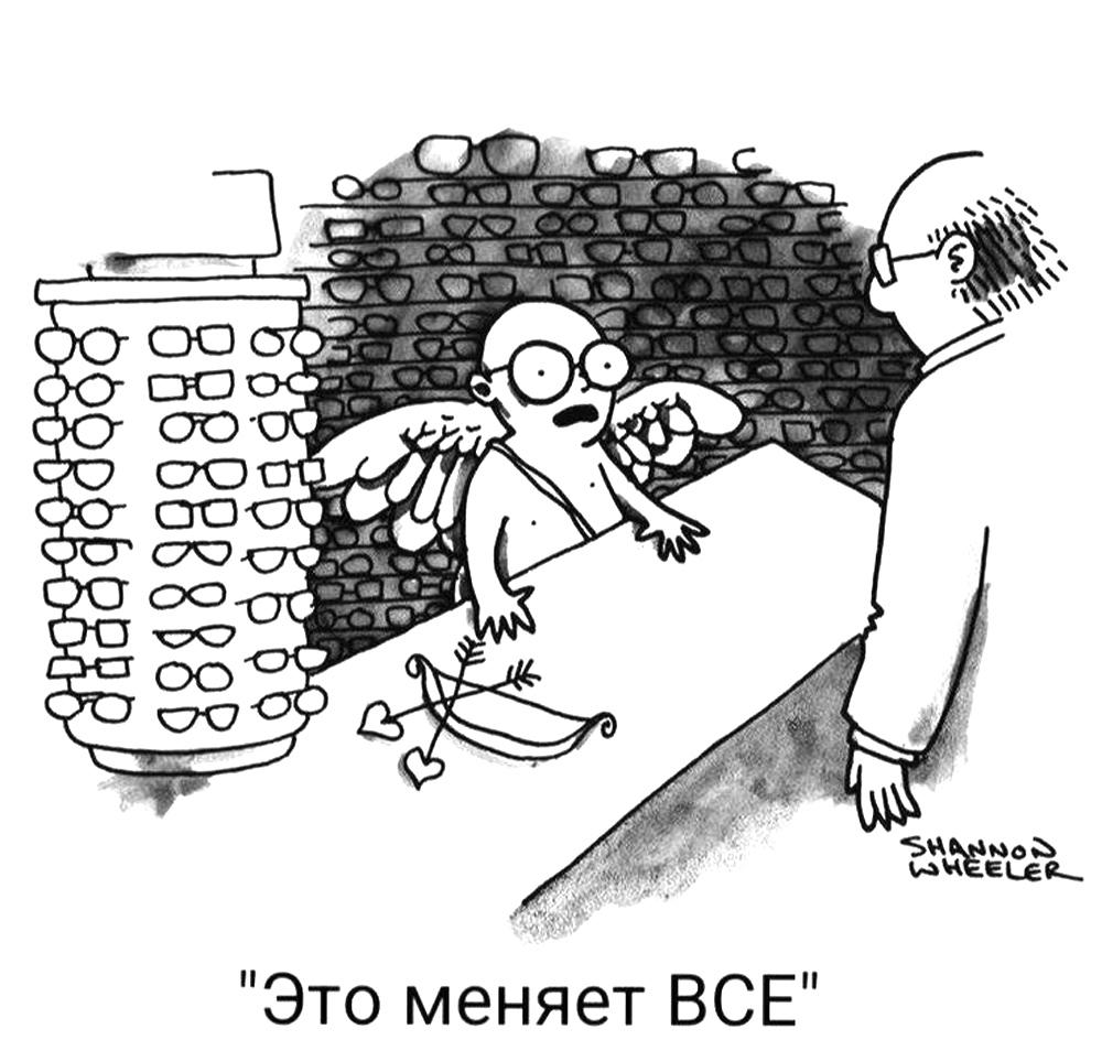 Самые смешные картинки и мемы про секс за 2025 год Самые смешные картинки и мемы про секс за 2025 год evergreen,format-article,noindex,Развлечения