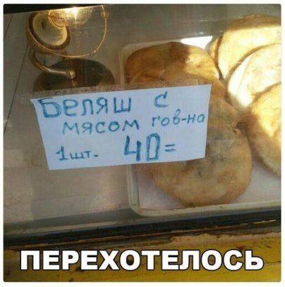 Классные шутки для хорошего настроения! Классные шутки для хорошего настроения!