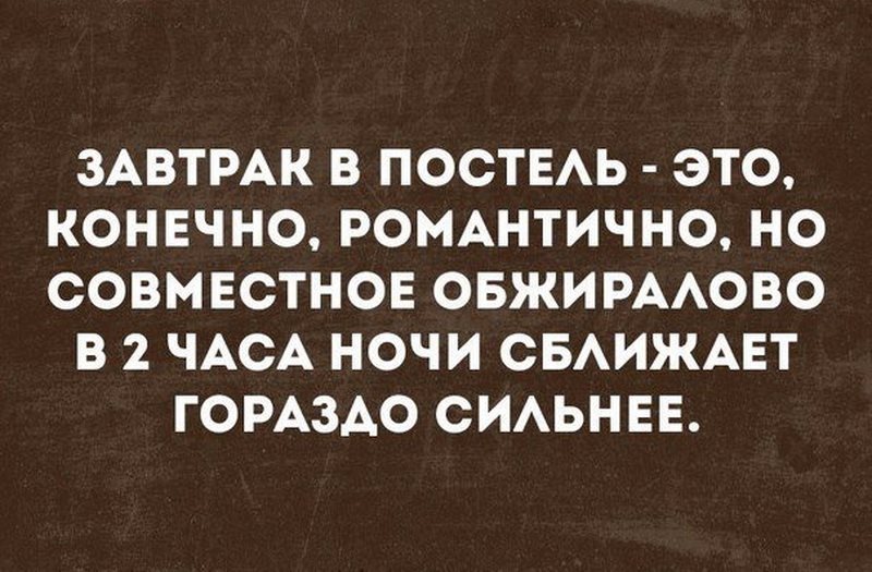 15 невыдуманных коротких и добрых историй из интернета для хорошего настроения!