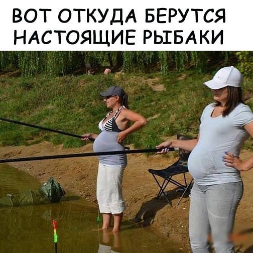 - Умные люди , Сёма . женятся рано, пока еще глупые анекдоты,демотиваторы,приколы,стихи