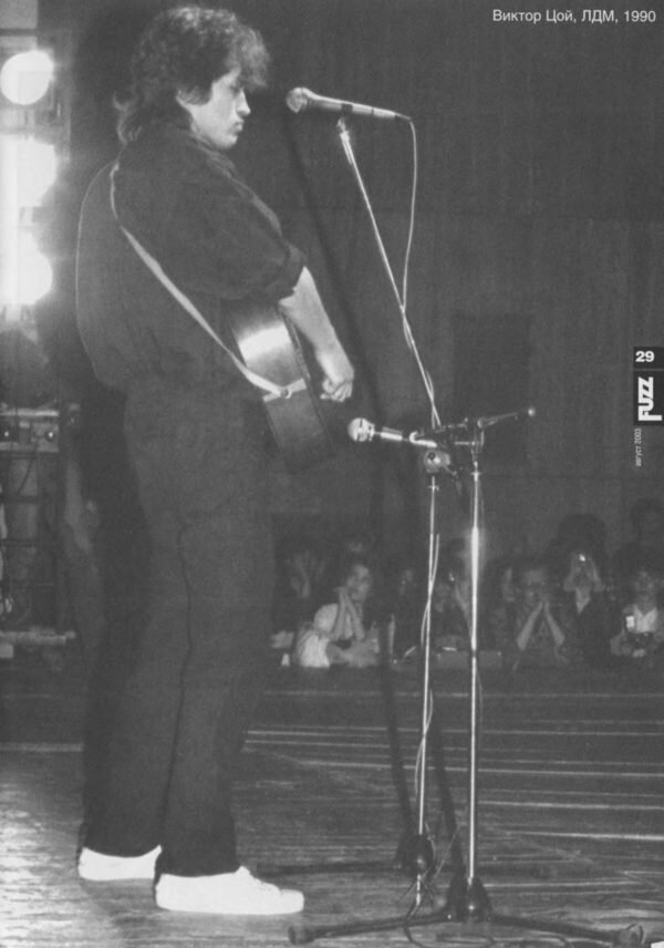 Фото из прошлого Фото из прошлого