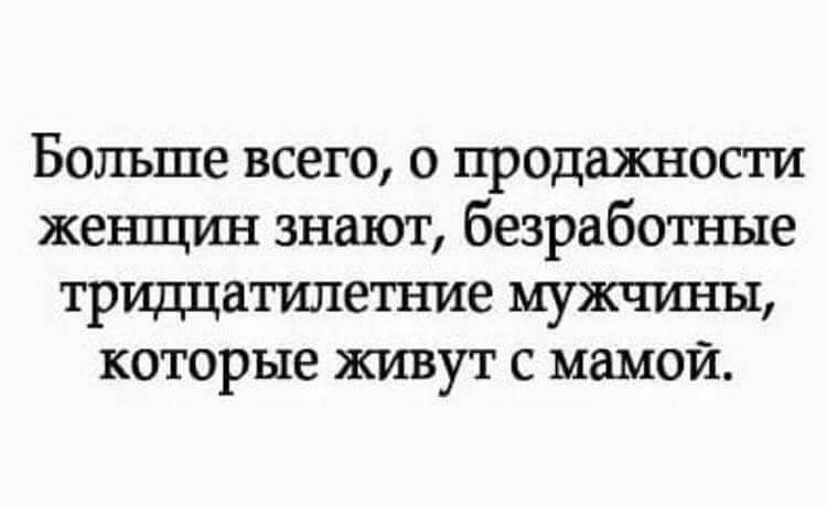 Новая коллекция хорошего и доброго юмора из 15 коротких историй для отличного настроения 