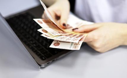 Проректор РАНХиГС А. Марголин: Человек с зарплатой меньше 30 тысяч не должен платить подоходный налог