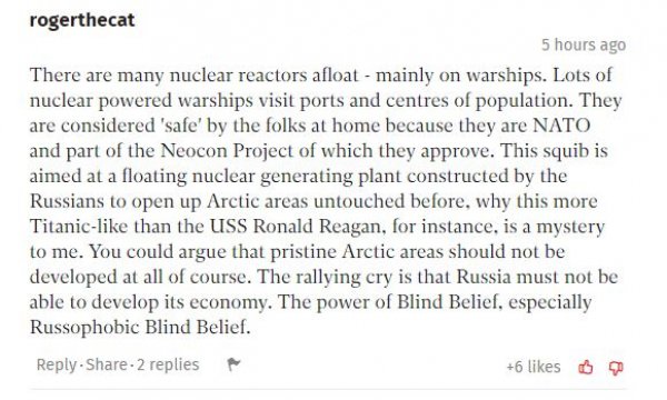 «Ядерный Титаник» России: реакция британцев на новейшую плавучую АЭС