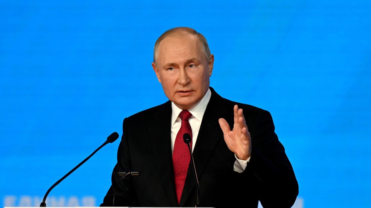 Путин отметил важность анализа результатов Хабаровского процесса Общество