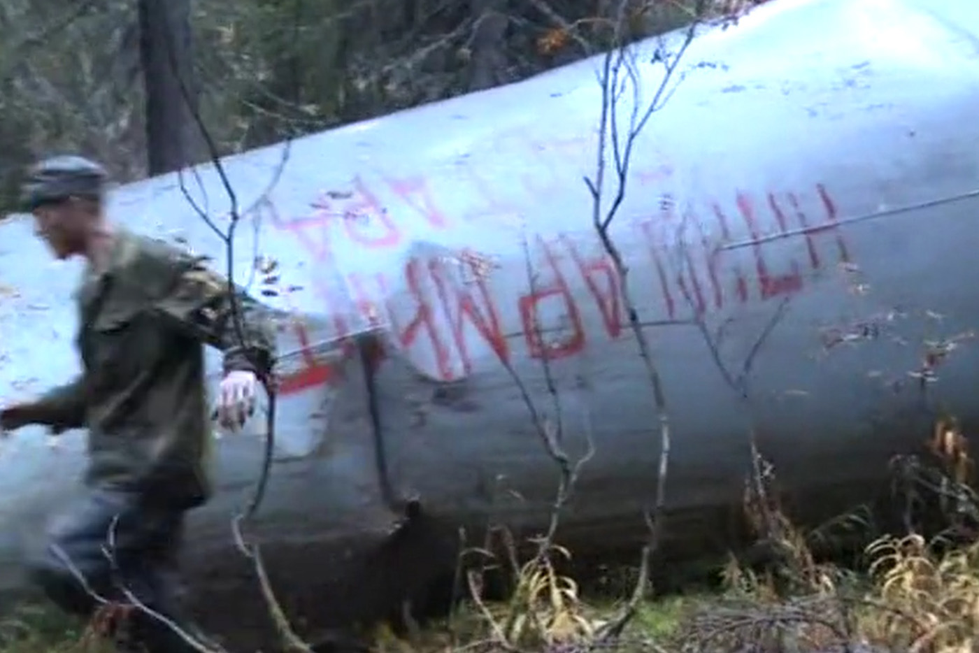 Кадр из фильма «Поля падения»