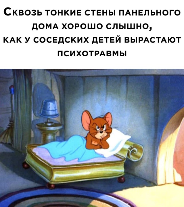 Подборка прикольных картинок Подборка прикольных картинок приколы,смешные картинки,юмор