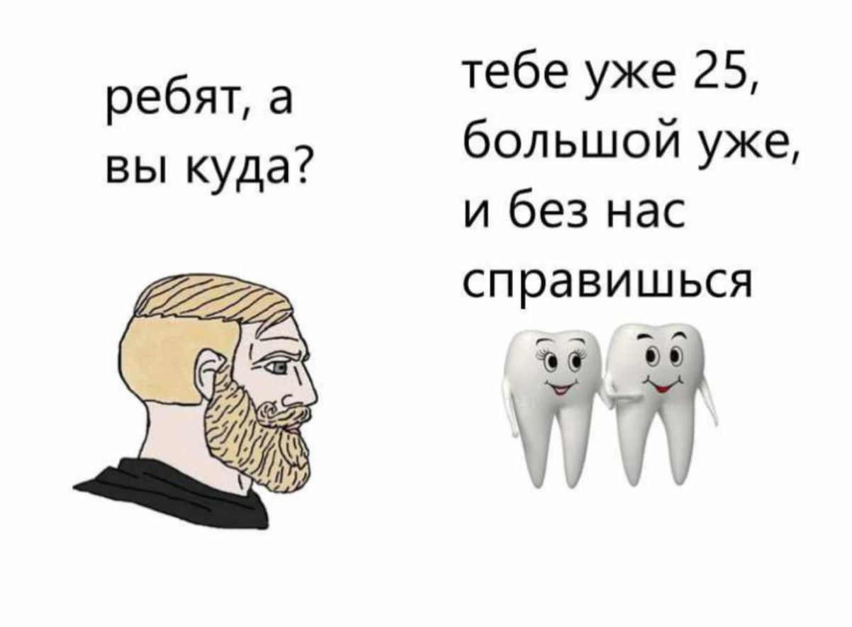 Черника улучшает зрение, орехи - память, а деньги улучшают все! 