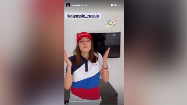 Евгения Медведева пожелала терпения и выдержки российским атлетам на Олимпиаде в Токио Спорт