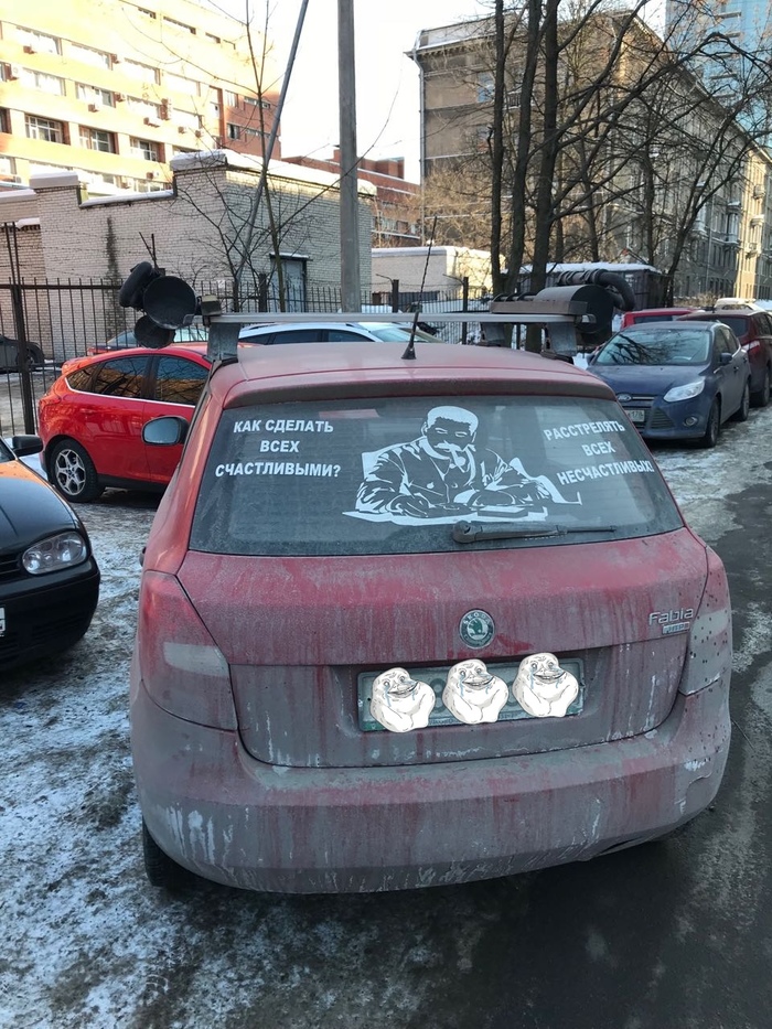 Автоприколы выходного дня приезжает, затылка…, здесь, скажите, стабилизатора, чтобы, задумчивая, пауза, почесыванием, правильному, будущем, ближайшем, лицом, грязь, ударить, докопаться, решил, автозапчастях, сторонуКлиент, правую