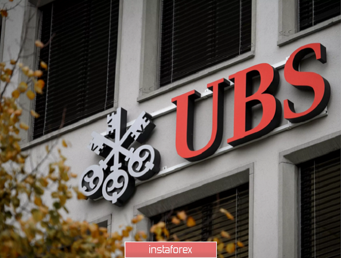 UBS – бычий настрой!