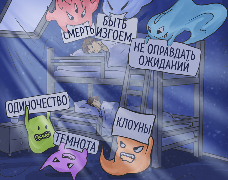 15 иллюстраций о проблемах человечества, которые касаются каждого из нас 15 иллюстраций о проблемах человечества, которые касаются каждого из нас Жизнь,Отношения,проблемы