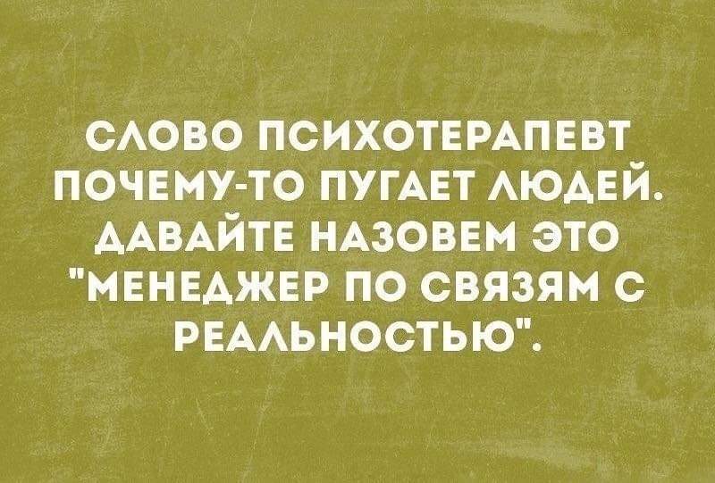 Лишним не будет: подборка лёгонького юмора 