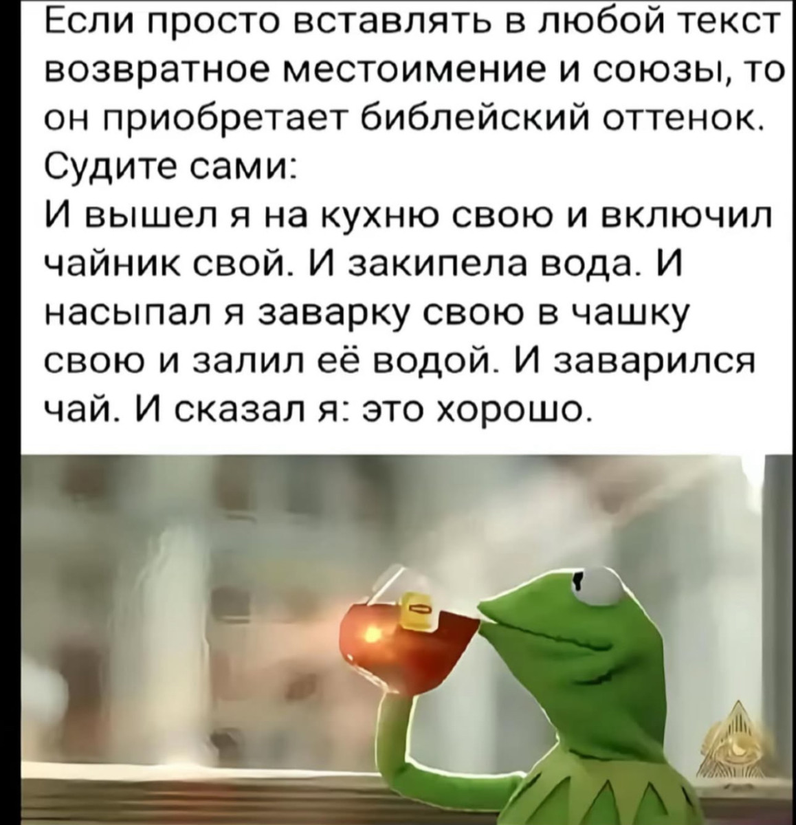 Хочу мартини, фруктов и последствий! 