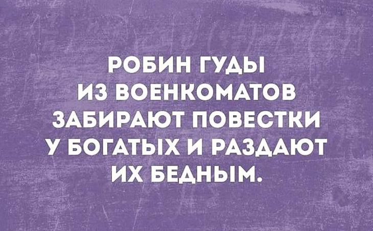 17 коротких историй, которые точно заставят вас хохотать