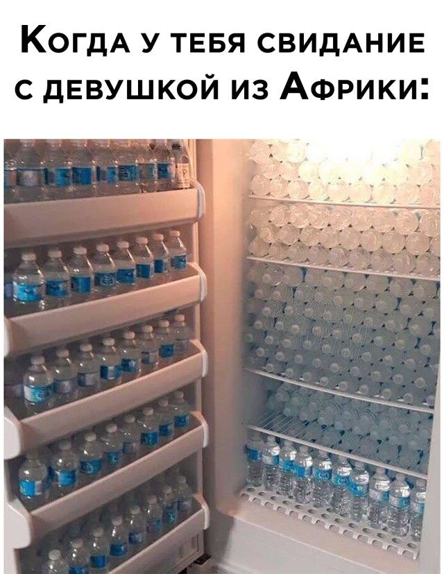 Прикольные мемы и картинки Прикольные мемы и картинки