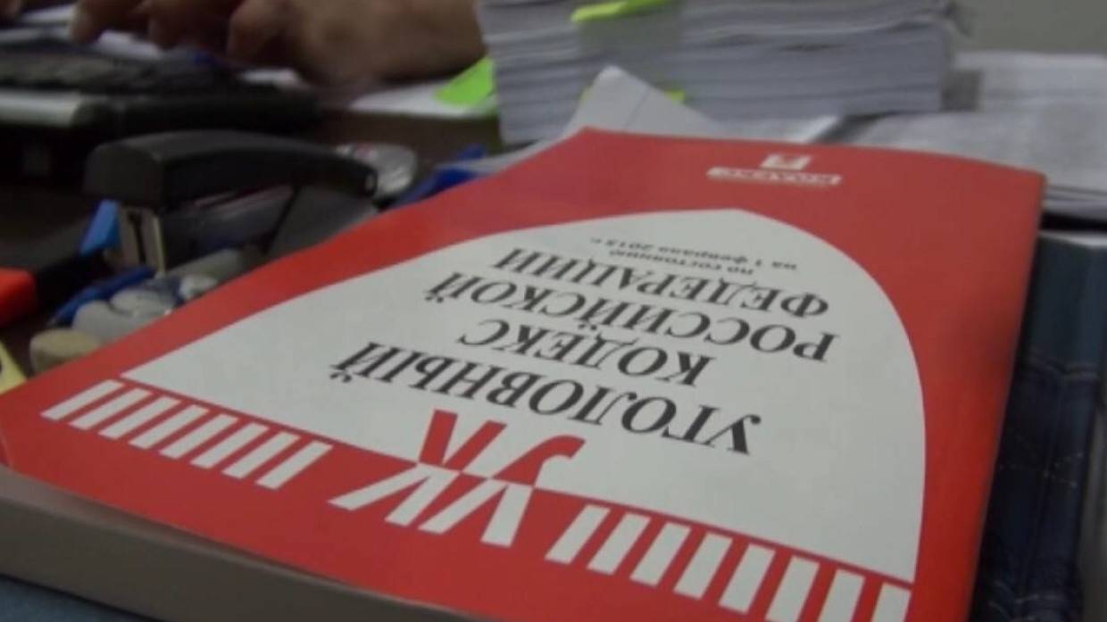 Следователи возбудили дело после получения сотрудником ГИБДД ранения на охоте в Ленобласти