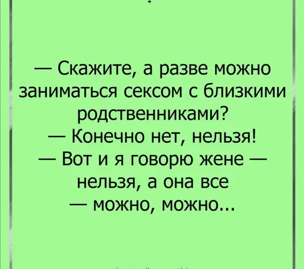 Опытный охранник отлично умеет две вещи: Делать вид, что не спит. И делать вид, что спит 