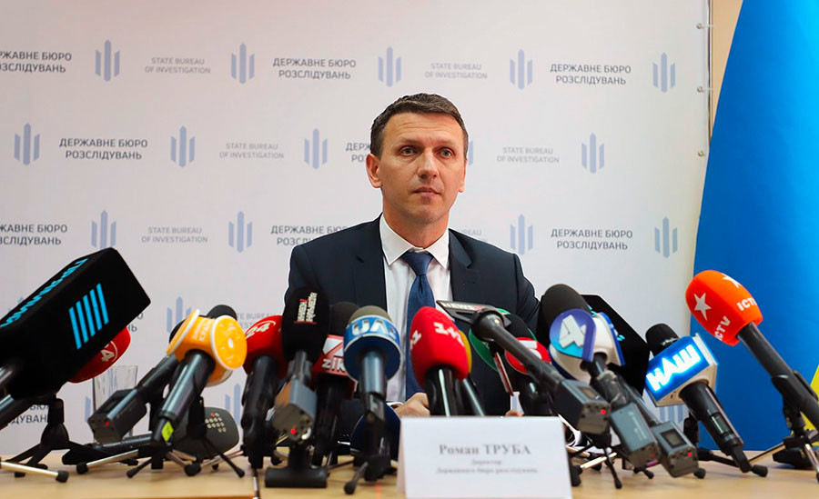 Последние новости Украины сегодня — 14 августа 2019 Последние новости Украины сегодня — 14 августа 2019 украина