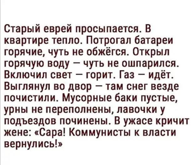 Никогда не требуйте справедливости. Справедливость не раздают, по ней получают 