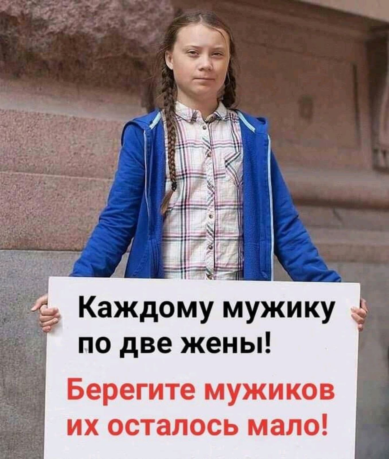 Классные шутки: свежая подборка юмора Классные шутки: свежая подборка юмора