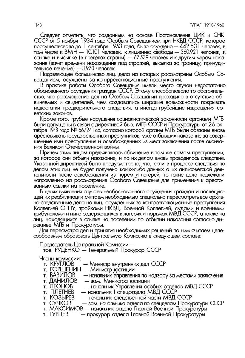 scale_1200 (1).jpg